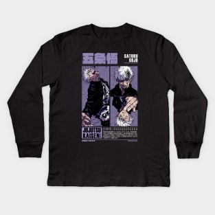 GOJO - The Strongest Sorcerer | VARIANT Kids Long Sleeve T-Shirt